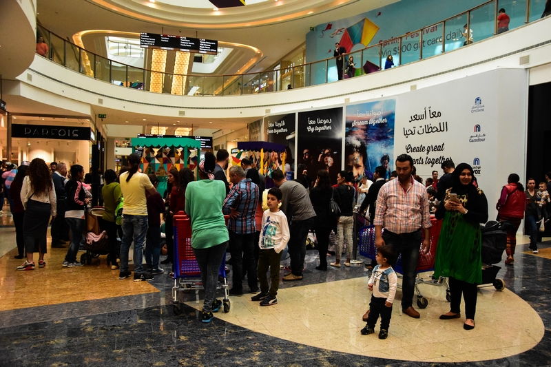 City Centre Beirut Spring Festival